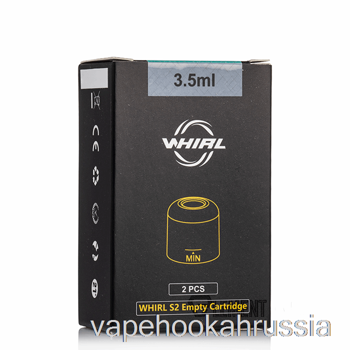 Сменные капсулы Vape Russia Uwell Whirl S2, многоразовые капсулы 3,5 мл
